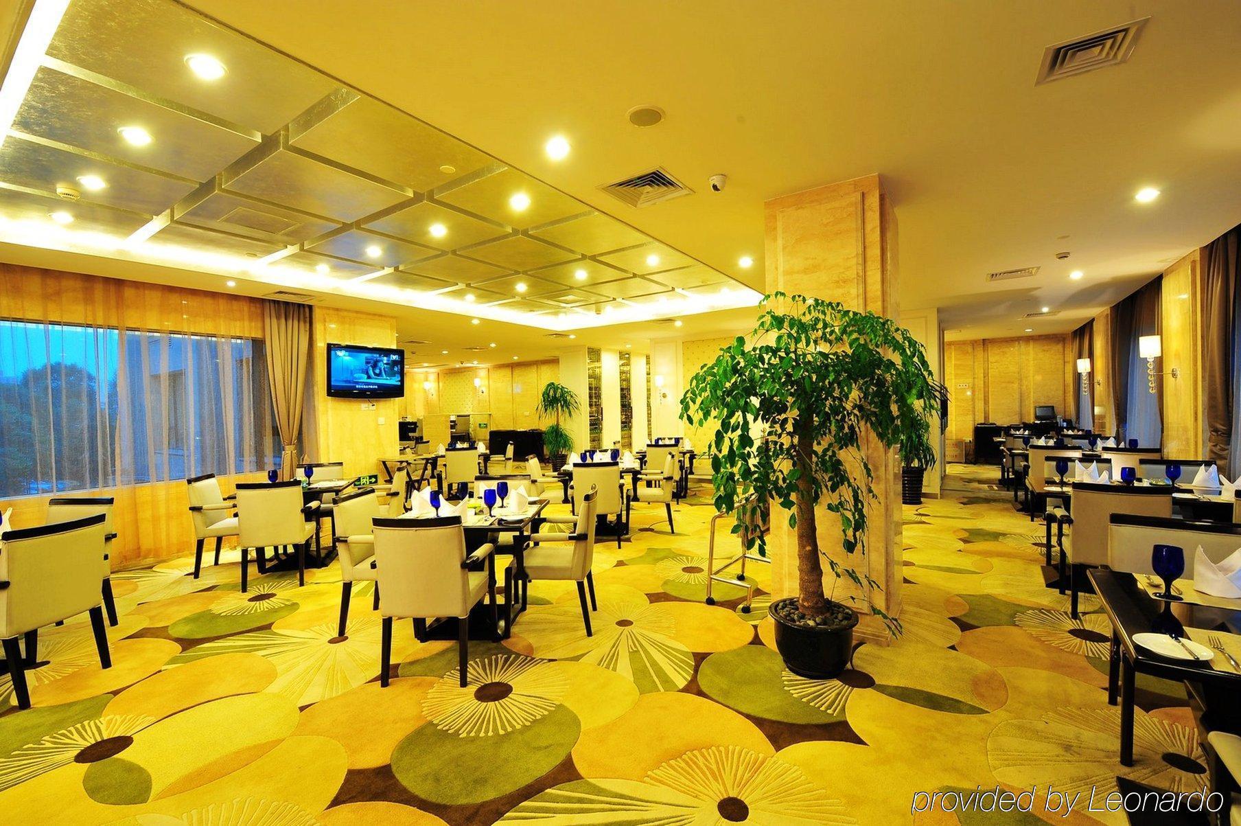 Lee Gardens Hotel Shanghái Restaurante foto